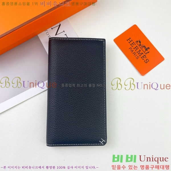 �����޽� ������ H75123-5