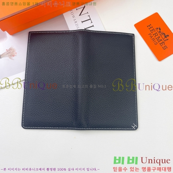 �����޽� ������ H75123-5