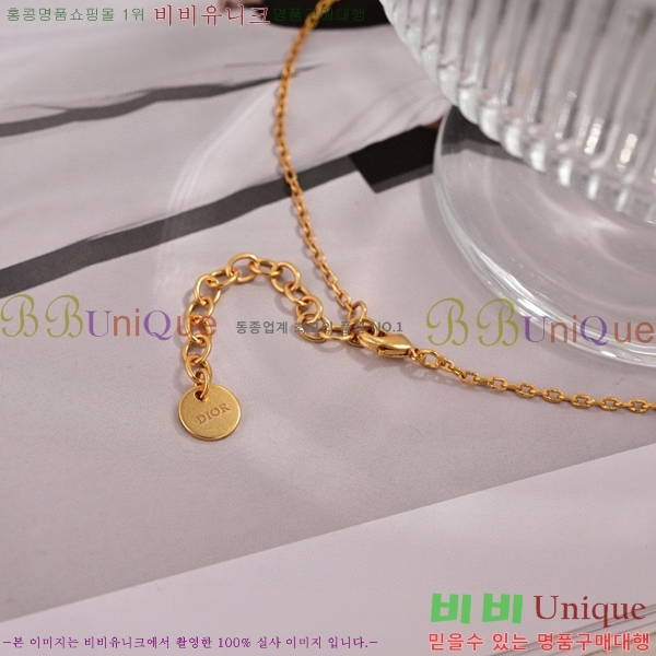 ��� ����� DO7473-1