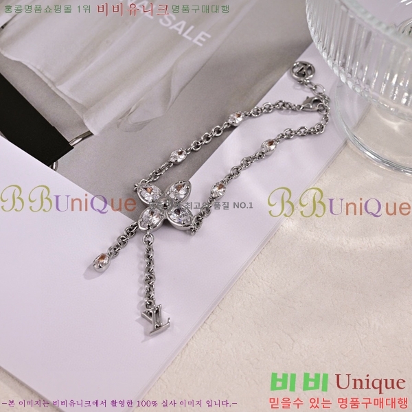 ���̺��� ���� LV796229-1