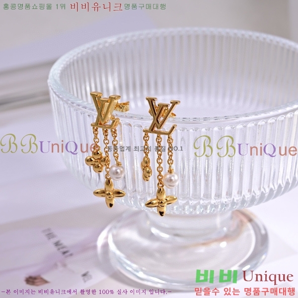 ���̺��� �Ͱ��� LV796599-2