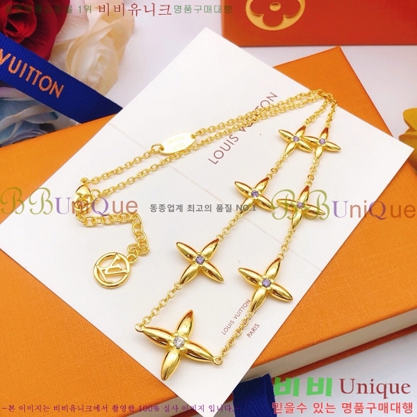 ���̺��� ����� LV482214-4