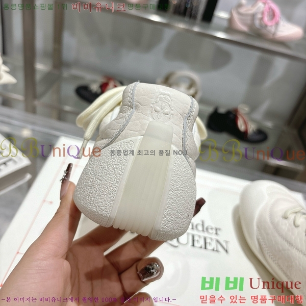 �˷�������� ����Ŀ�� MQ8940137-8