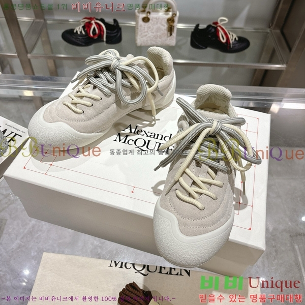 �˷�������� ����Ŀ�� MQ8940137-9