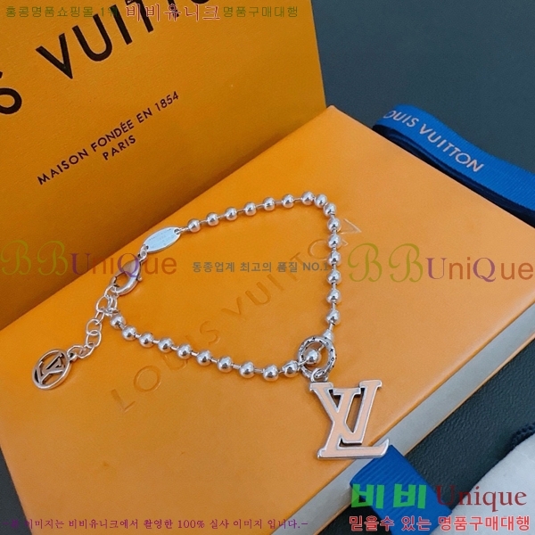 ���̺��� ���� LV796229-5