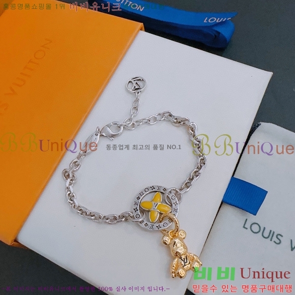 ���̺��� ���� LV796229-6