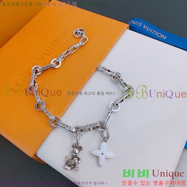 ���̺��� ���� LV796229-7