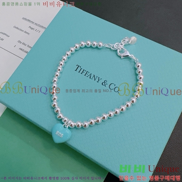 Ƽ�Ĵ� ���� TY1425529-1