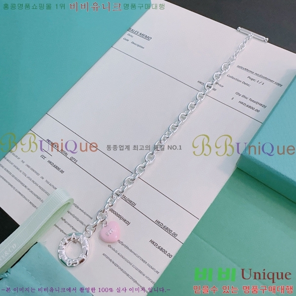 Ƽ�Ĵ� ���� TY1425529-2