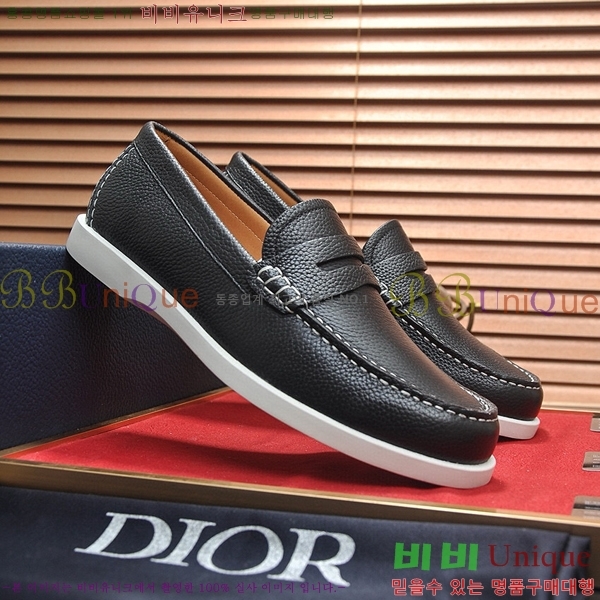 ���� ��� ���� 31DR75610-1