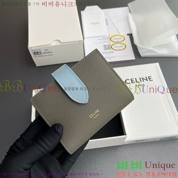 #������ ���� ��Ʈ�� ������ 10H263-101