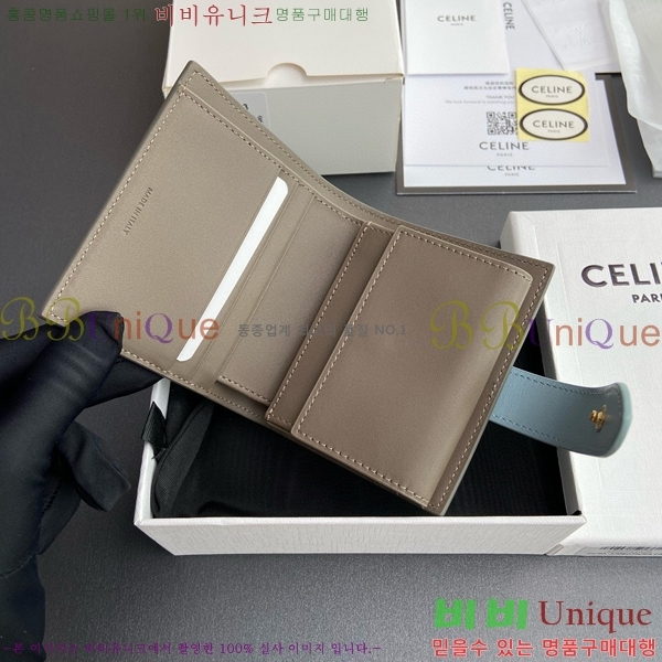 #������ ���� ��Ʈ�� ������ 10H263-101