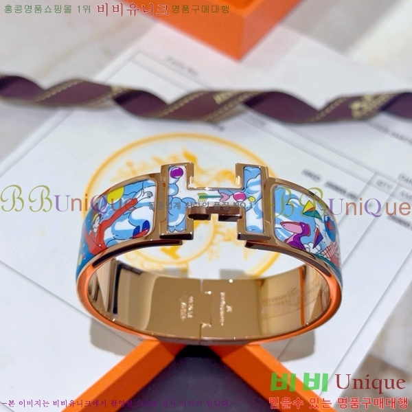 �����޽� ���� H50411544-8