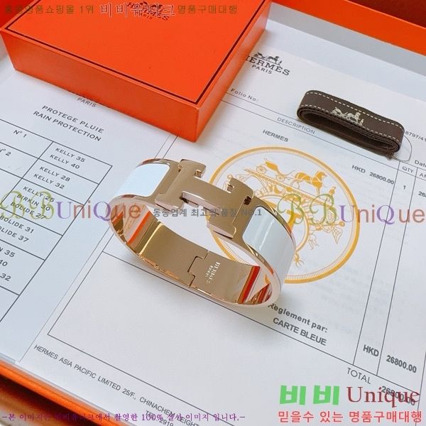 �����޽� ���� H50411544-10