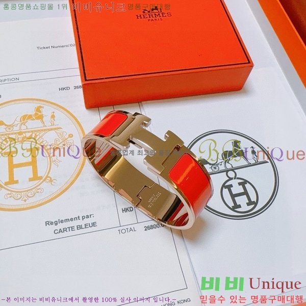 �����޽� ���� H50411544-11