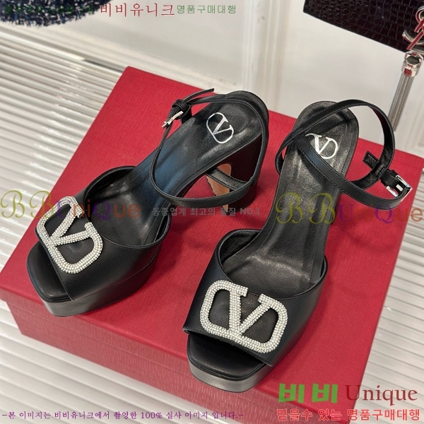 �߷�Ƽ�� ���̷ΰ� �ñ״�ó �÷��� ���� 37CE794701-1��~11cm