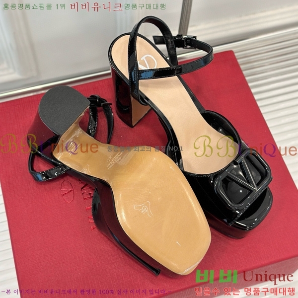 �߷�Ƽ�� ���̷ΰ� �ñ״�ó �÷��� ���� 36CE794700-2 ��~11cm