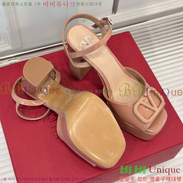 �߷�Ƽ�� ���̷ΰ� �ñ״�ó �÷��� ���� 36CE794700-1 ��~11cm