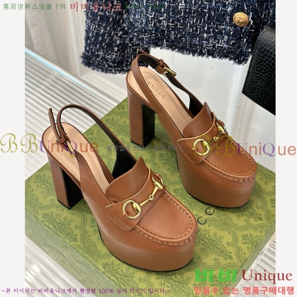 ���� Ȧ���� �÷��� ���� ������ ‎805308-1 ��~13.5cm