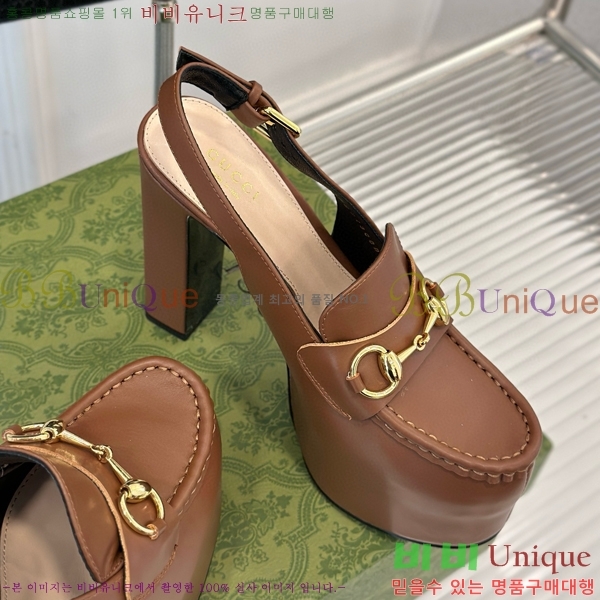 ���� Ȧ���� �÷��� ���� ������ ‎805308-1 ��~13.5cm