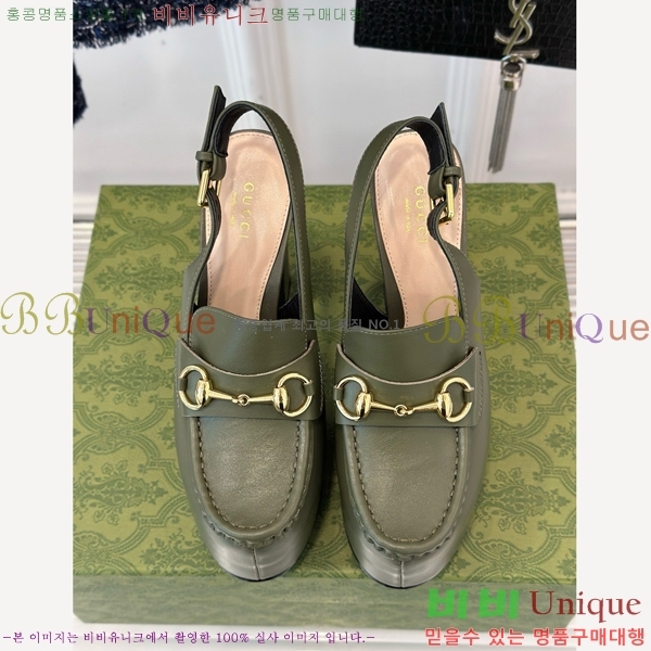 ���� Ȧ���� �÷��� ���� ������ ‎805308-2 ��~13.5cm