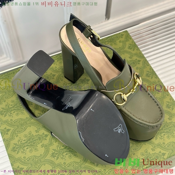 ���� Ȧ���� �÷��� ���� ������ ‎805308-2 ��~13.5cm