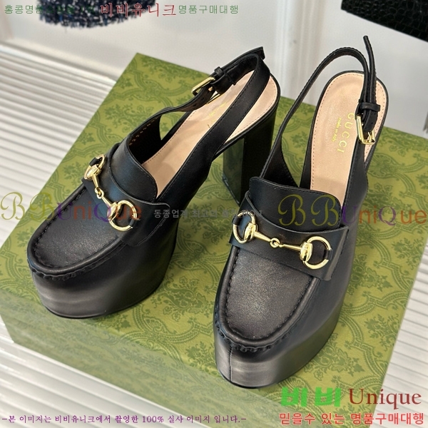 ���� Ȧ���� �÷��� ���� ������ ‎805308-3 ��~13.5cm