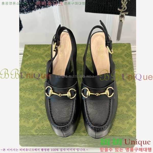 ���� Ȧ���� �÷��� ���� ������ ‎805308-3 ��~13.5cm