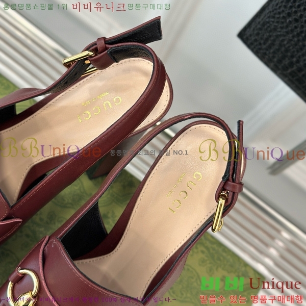 ���� Ȧ���� �÷��� ���� ������ ‎805308-4 ��~13.5cm