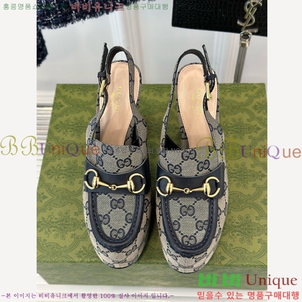 ���� Ȧ���� �÷��� ���� ������ ‎805308-6 ��~13.5cm