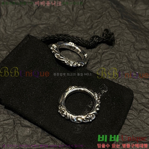 ũ������ ���� CHR21263-5