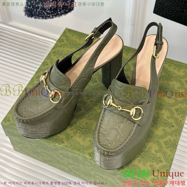 ���� Ȧ���� �÷��� ���� ������ ‎805308-10 ��~13.5cm