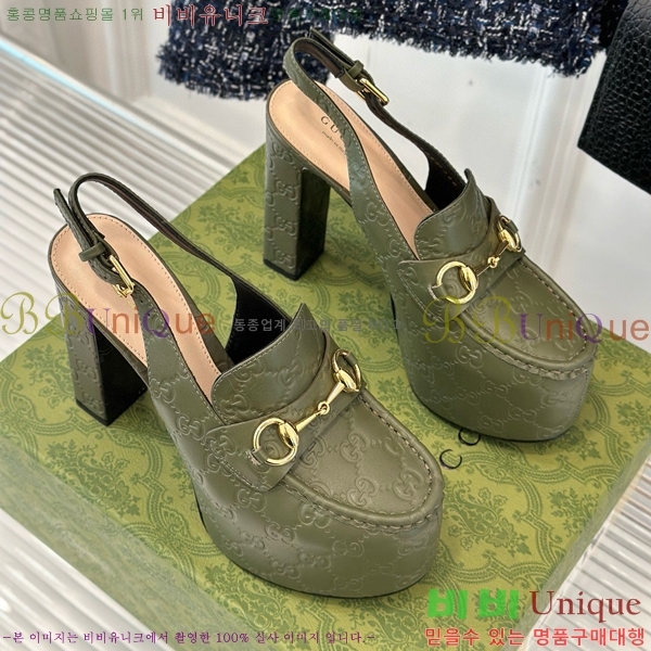 ���� Ȧ���� �÷��� ���� ������ ‎805308-10 ��~13.5cm