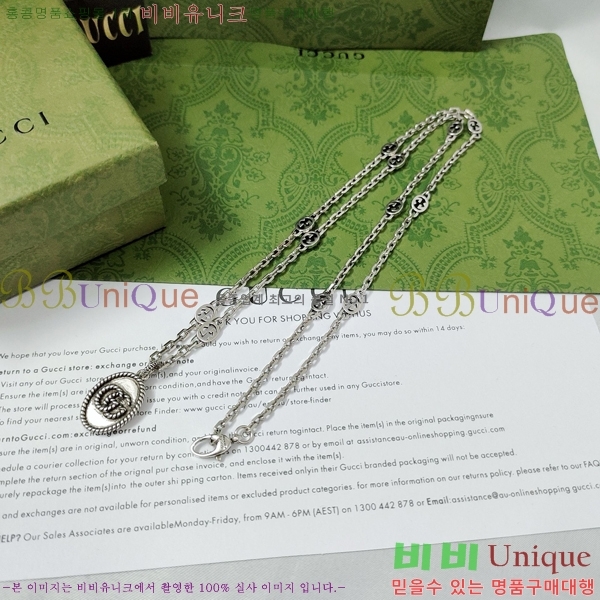 ���� ����� G5051266-2