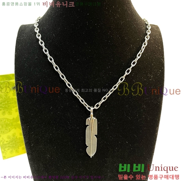 ���� ����� G5051266-4