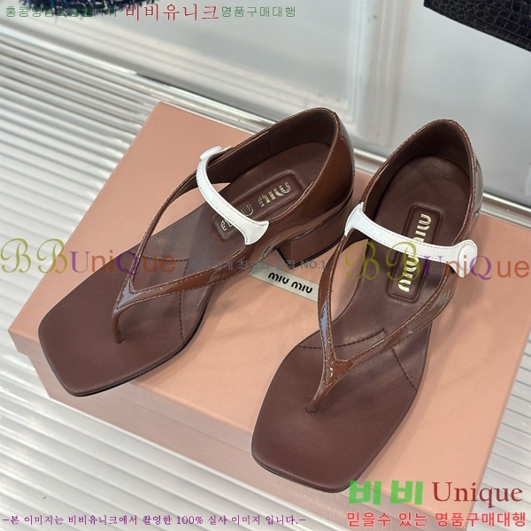 �̿�̿� ���� 31MU502142-1