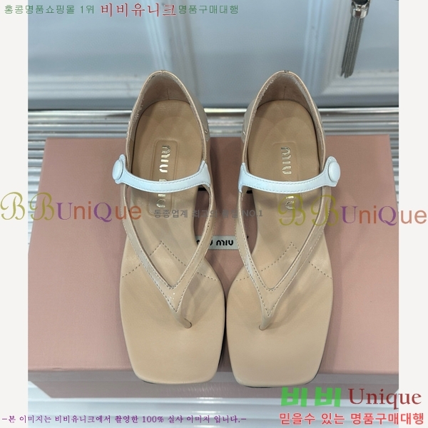 �̿�̿� ���� 31MU502142-2