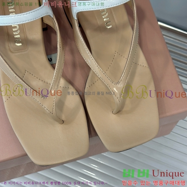 �̿�̿� ���� 31MU502142-2