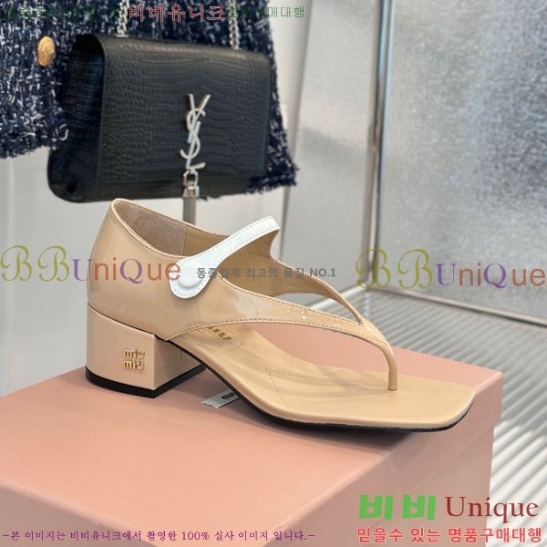 �̿�̿� ���� 31MU502142-2