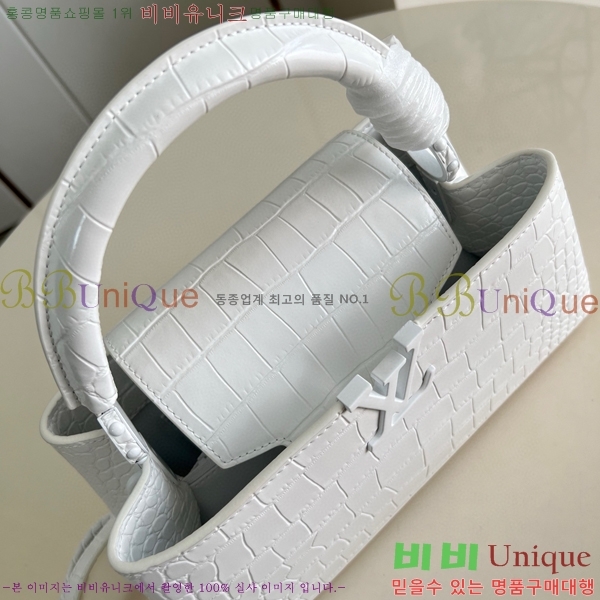 #���̺��� īǶ�� �̽�Ʈ ����Ʈ MM M23947-600������- 1010�����롽