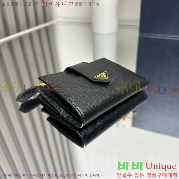 #����� ���ǾƳ� Ʈ���̾ޱ� �ΰ� ������ 1ML047-100