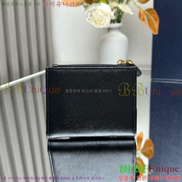 #����� ���ǾƳ� Ʈ���̾ޱ� �ΰ� ������ 1ML047-100