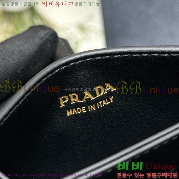 #����� �ΰ� ī�� ���� ���� 1MC211-101