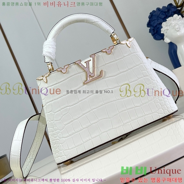 #���̺��� īǶ�� ��Ʈ�� BB M11422-701