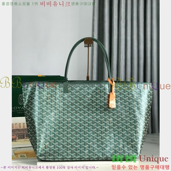 #���ߵ� ������ GM ���۹� G165500-302