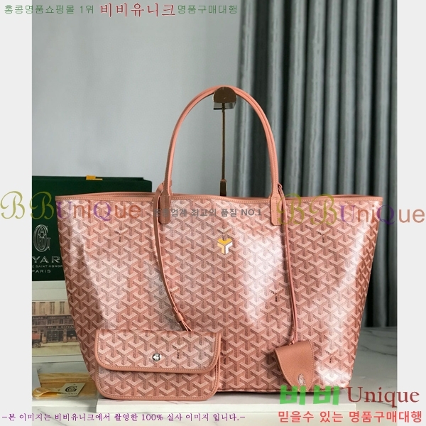 #���ߵ� ������ GM ���۹� G165500-303