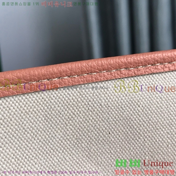 #���ߵ� ������ GM ���۹� G165500-303