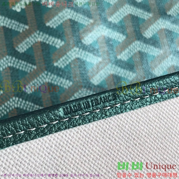 #���ߵ� �����̹� ���۹� PM G165550-202