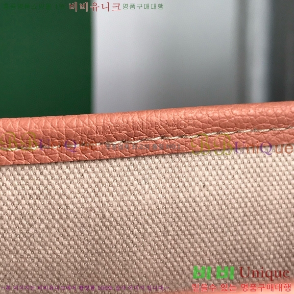 #���ߵ� �����̹� ���۹� PM G165550-201