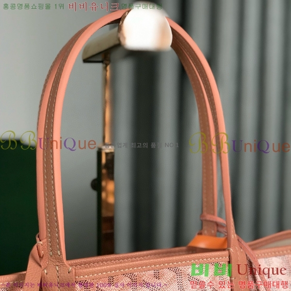 #���ߵ� �����̹� ���۹� PM G165550-201